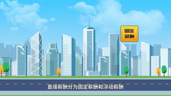 专注灵宝MG动画制作(AI动画、MG动画、三维动画)制作公司，二维动画制作